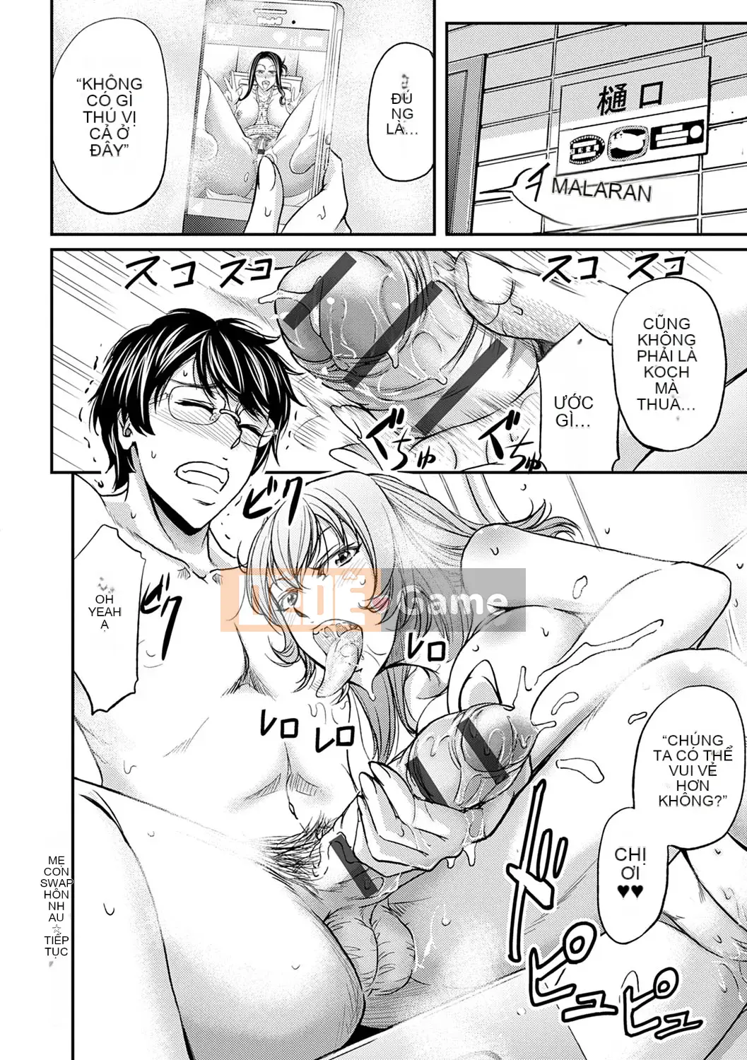 [Kikuichi Monji] Ass Nữ Cuộc sống [Kỹ thuật số]