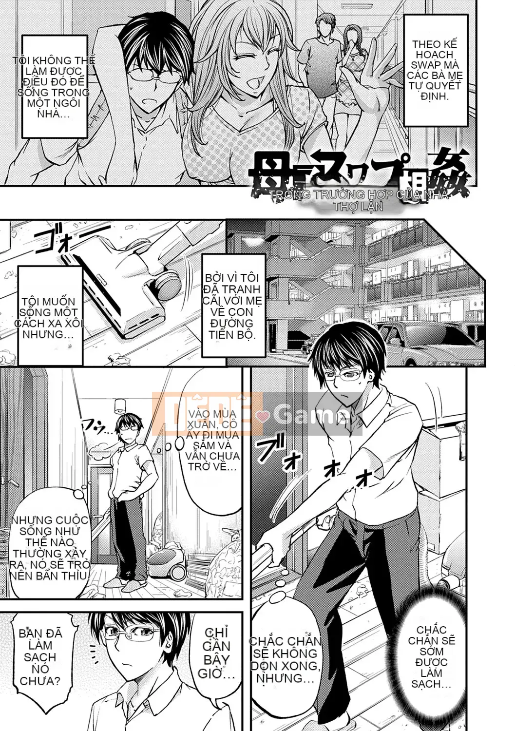 [Kikuichi Monji] Ass Nữ Cuộc sống [Kỹ thuật số]