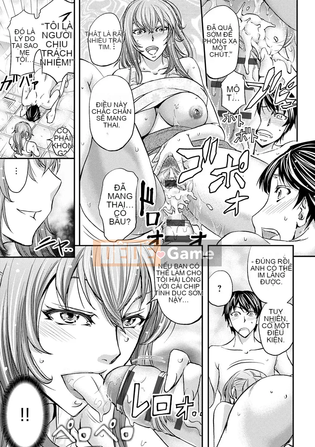 [Kikuichi Monji] Ass Nữ Cuộc sống [Kỹ thuật số]