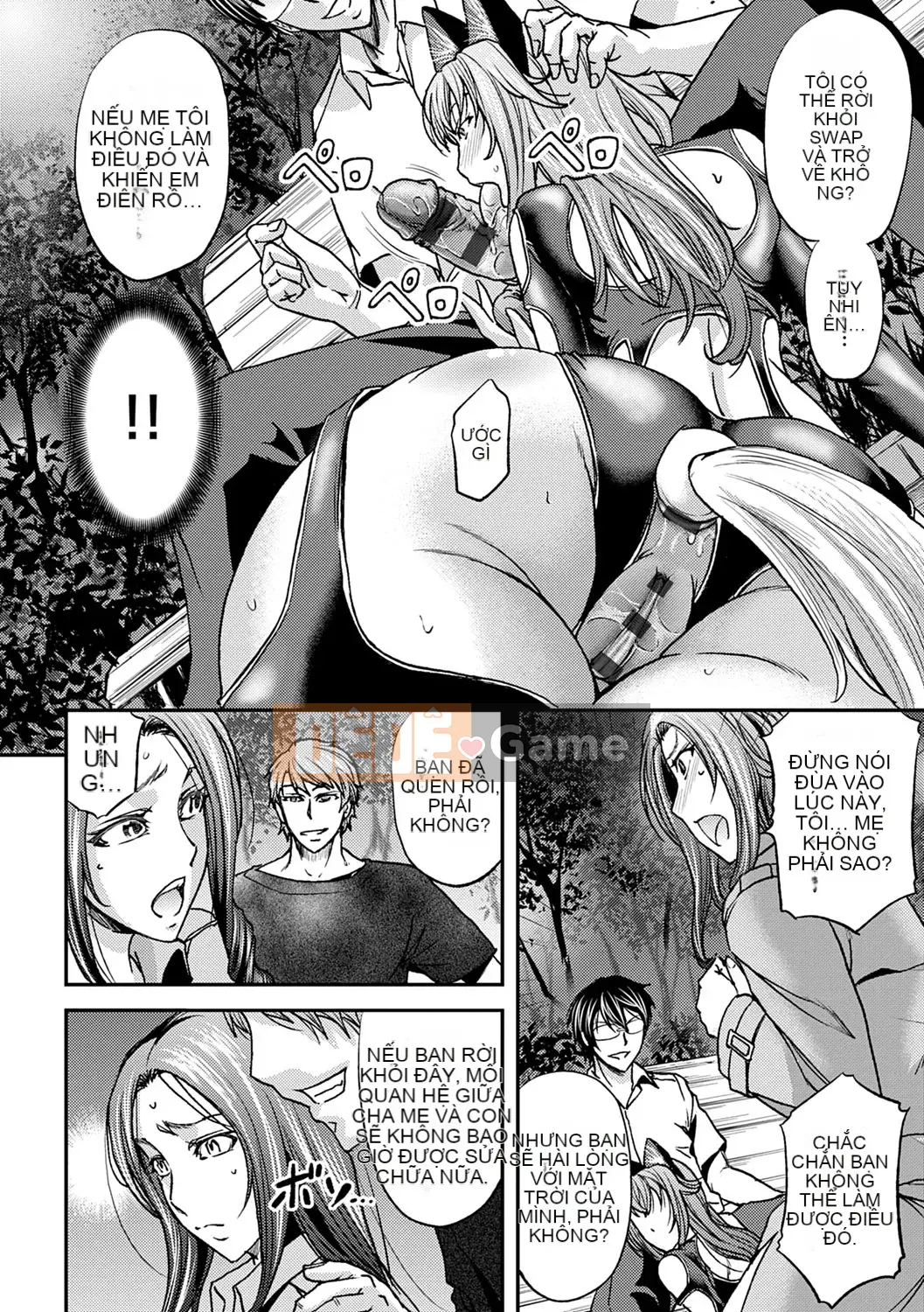 [Kikuichi Monji] Ass Nữ Cuộc sống [Kỹ thuật số]