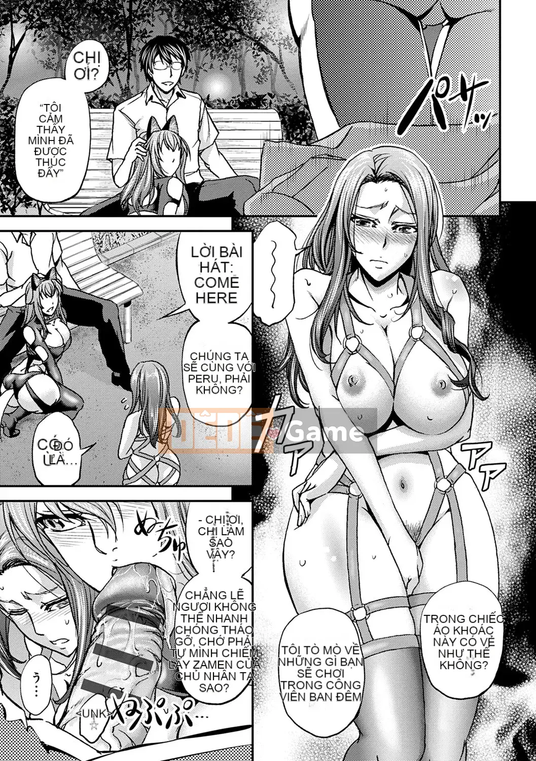 [Kikuichi Monji] Ass Nữ Cuộc sống [Kỹ thuật số]