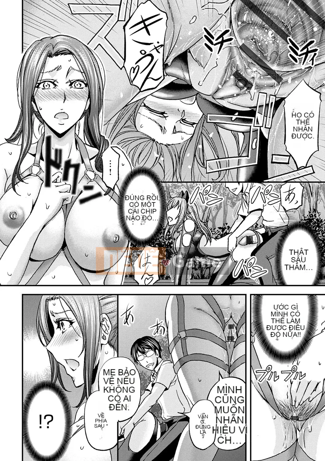 [Kikuichi Monji] Ass Nữ Cuộc sống [Kỹ thuật số]