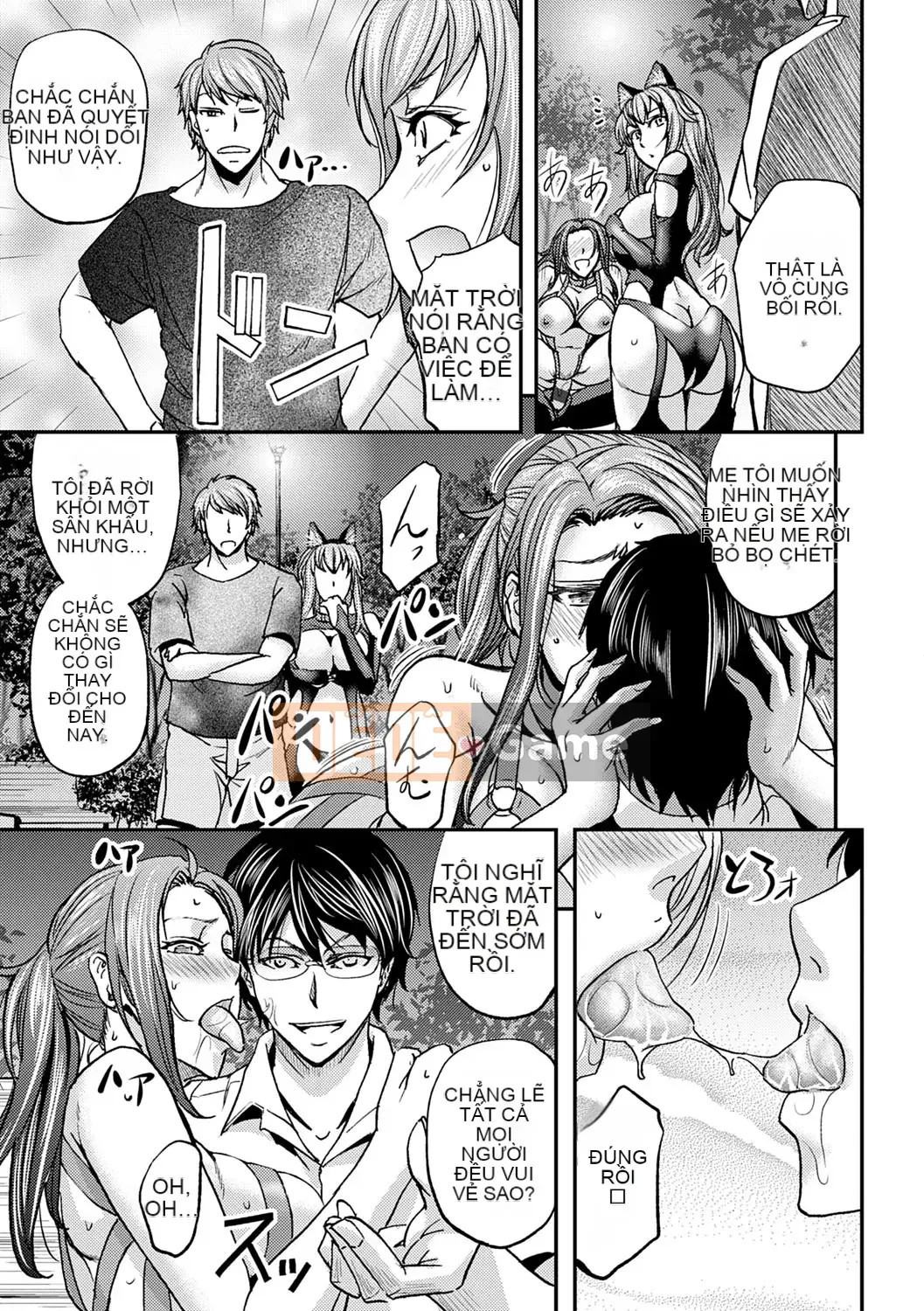 [Kikuichi Monji] Ass Nữ Cuộc sống [Kỹ thuật số]