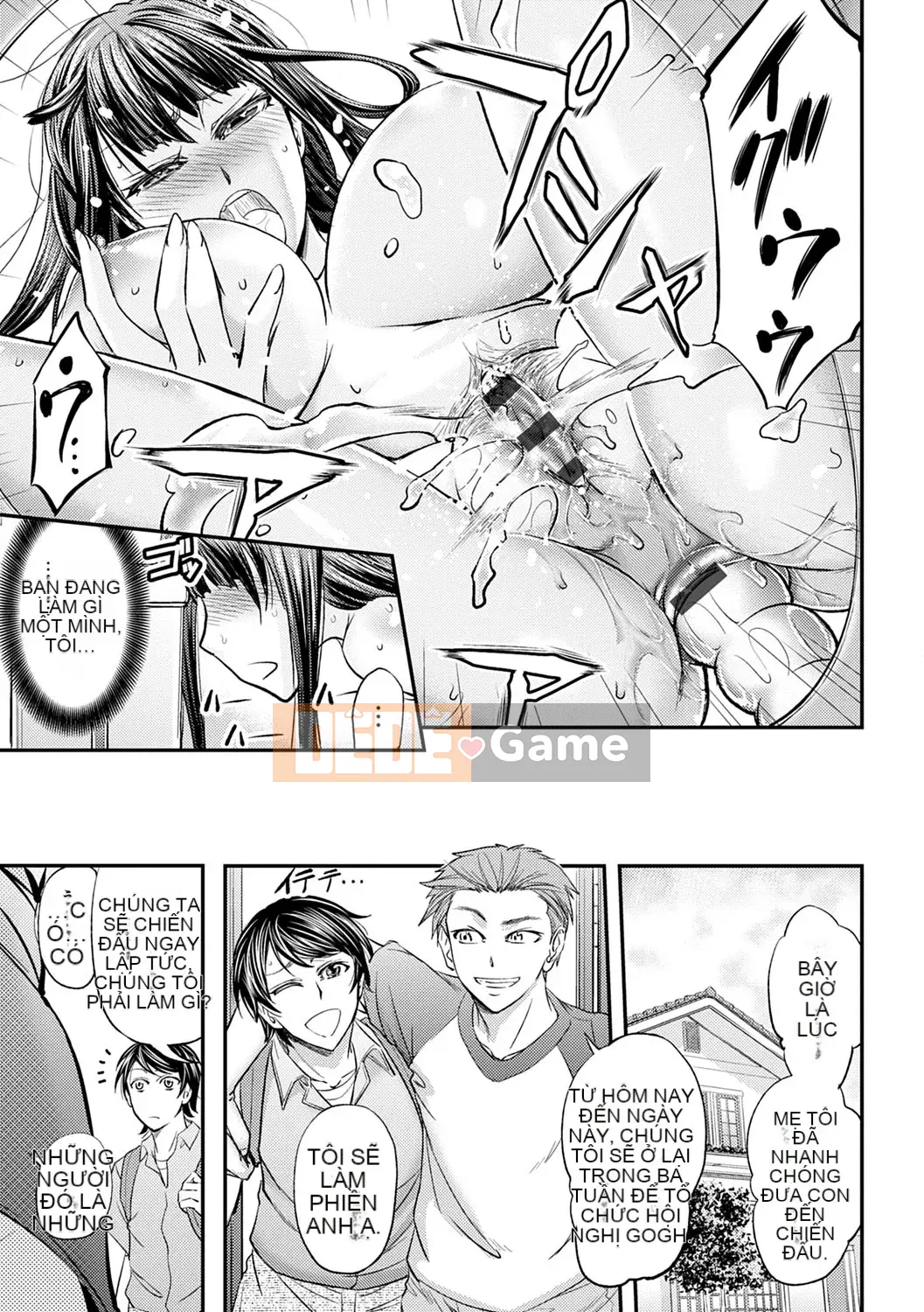 [Kikuichi Monji] Ass Nữ Cuộc sống [Kỹ thuật số]