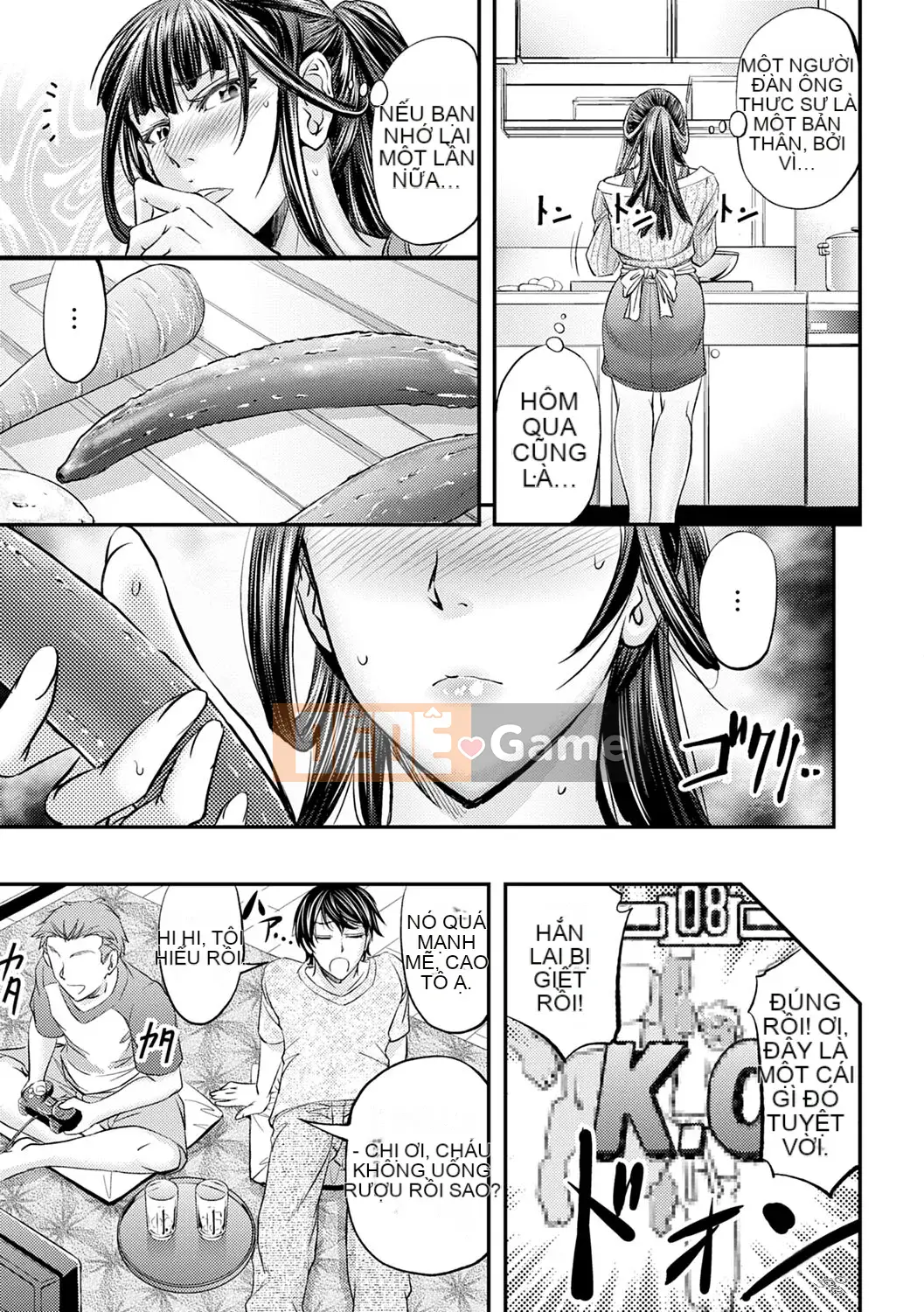 [Kikuichi Monji] Ass Nữ Cuộc sống [Kỹ thuật số]