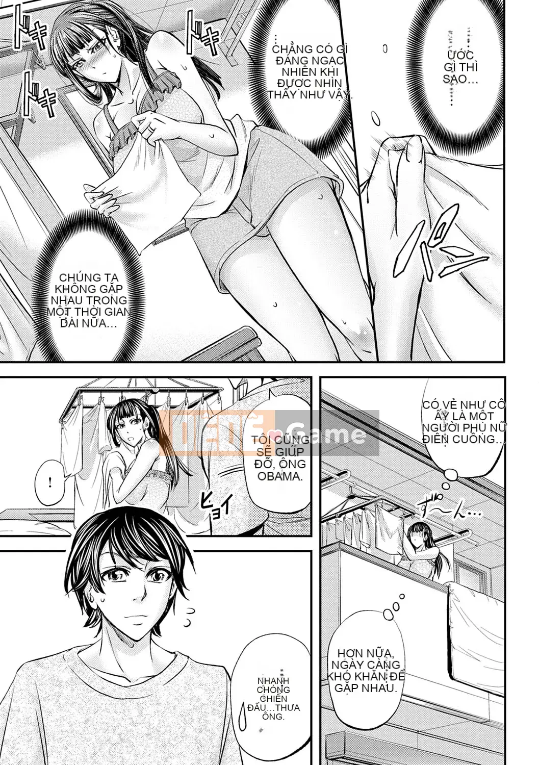 [Kikuichi Monji] Ass Nữ Cuộc sống [Kỹ thuật số]