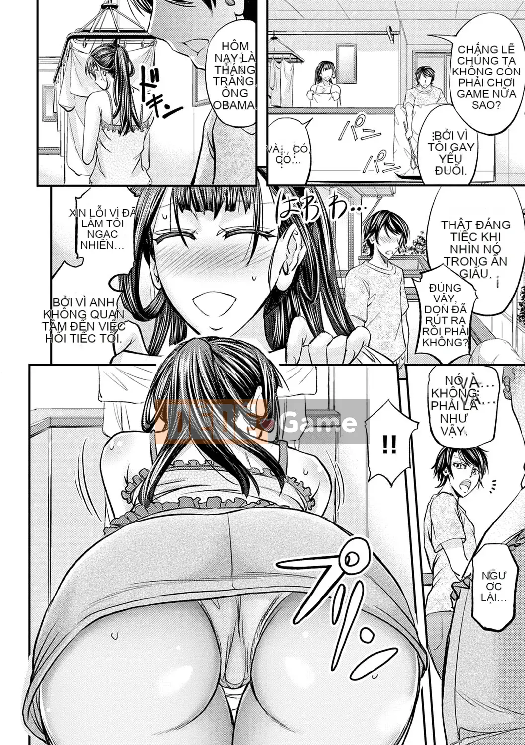 [Kikuichi Monji] Ass Nữ Cuộc sống [Kỹ thuật số]