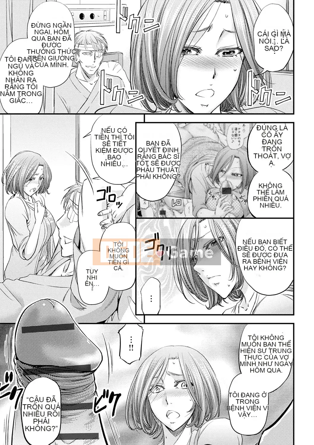 [Kikuichi Monji] Ass Nữ Cuộc sống [Kỹ thuật số]