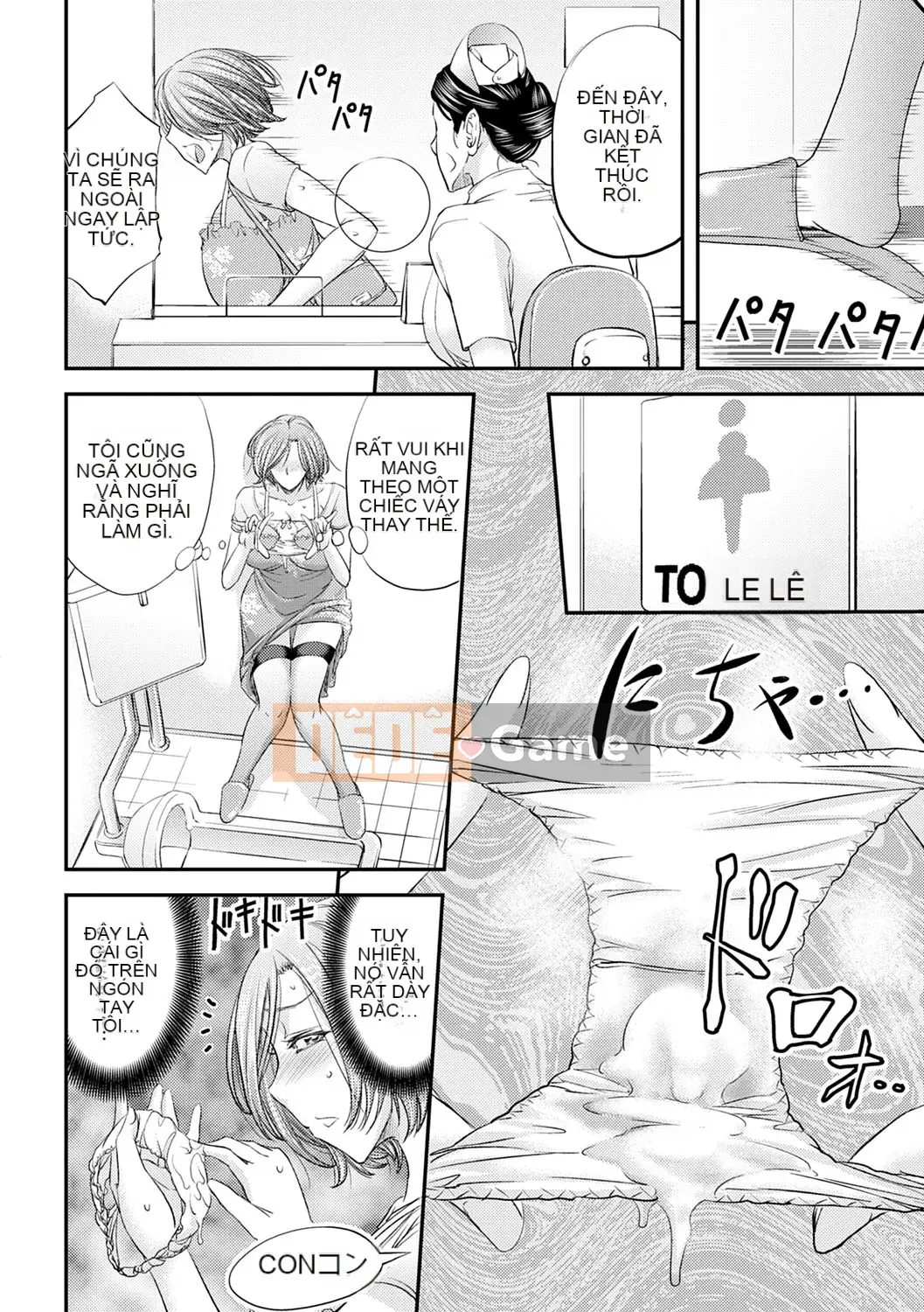 [Kikuichi Monji] Ass Nữ Cuộc sống [Kỹ thuật số]