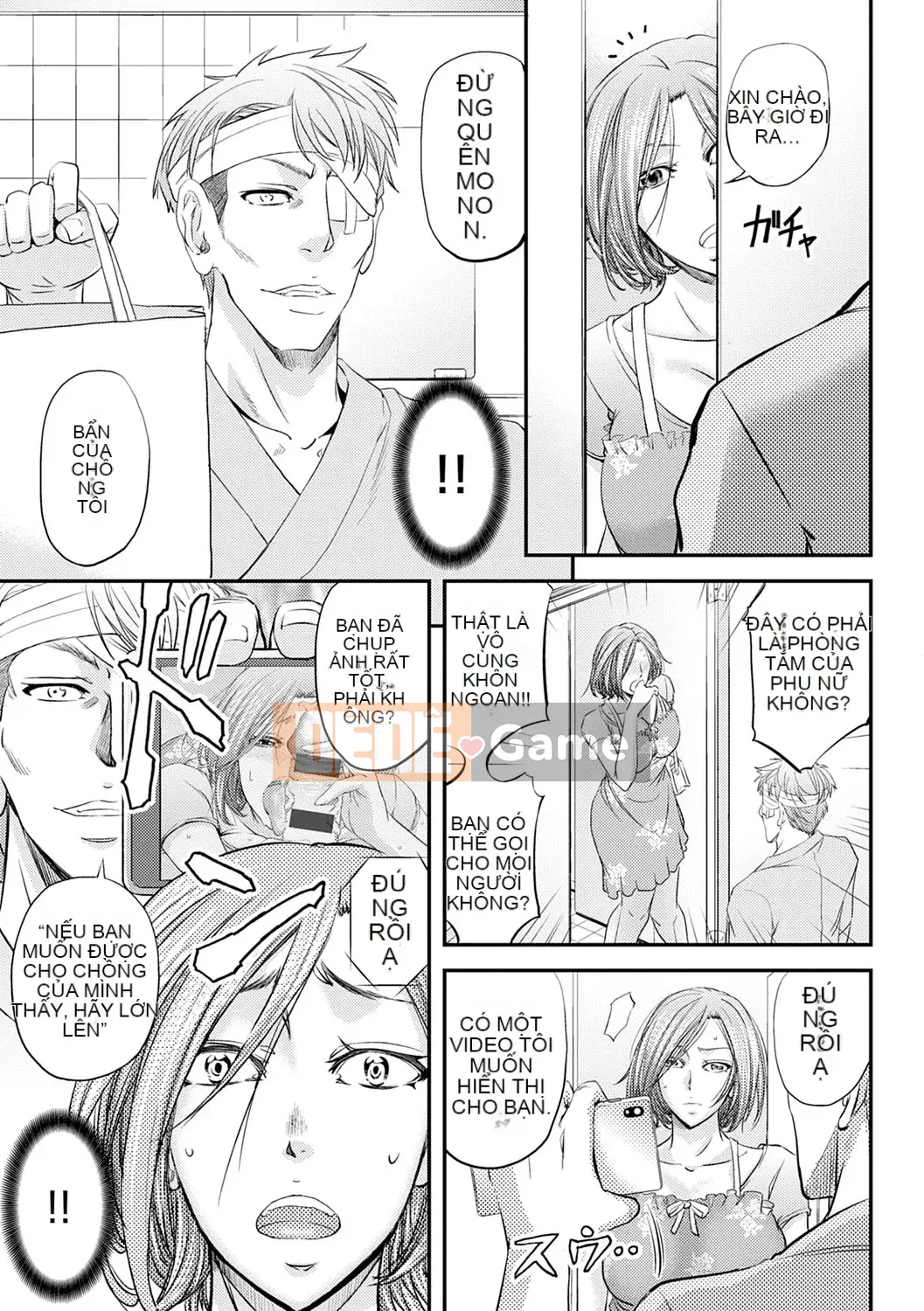 [Kikuichi Monji] Ass Nữ Cuộc sống [Kỹ thuật số]