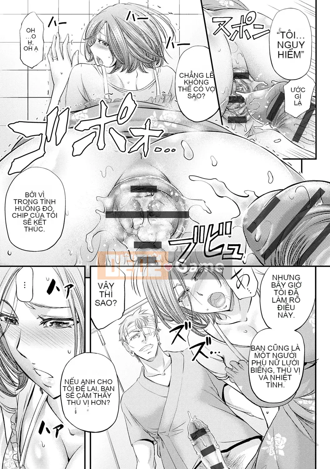 [Kikuichi Monji] Ass Nữ Cuộc sống [Kỹ thuật số]