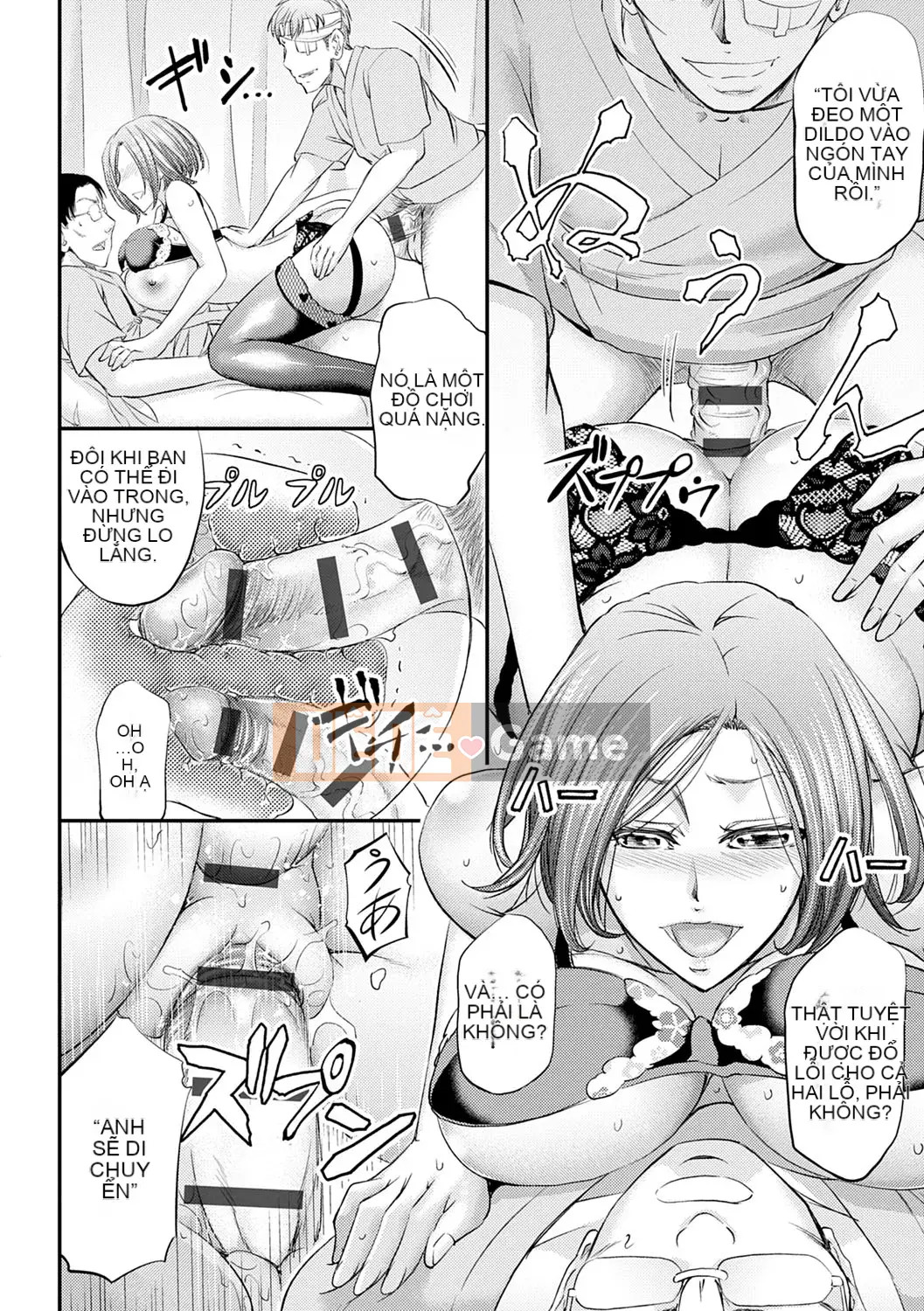 [Kikuichi Monji] Ass Nữ Cuộc sống [Kỹ thuật số]