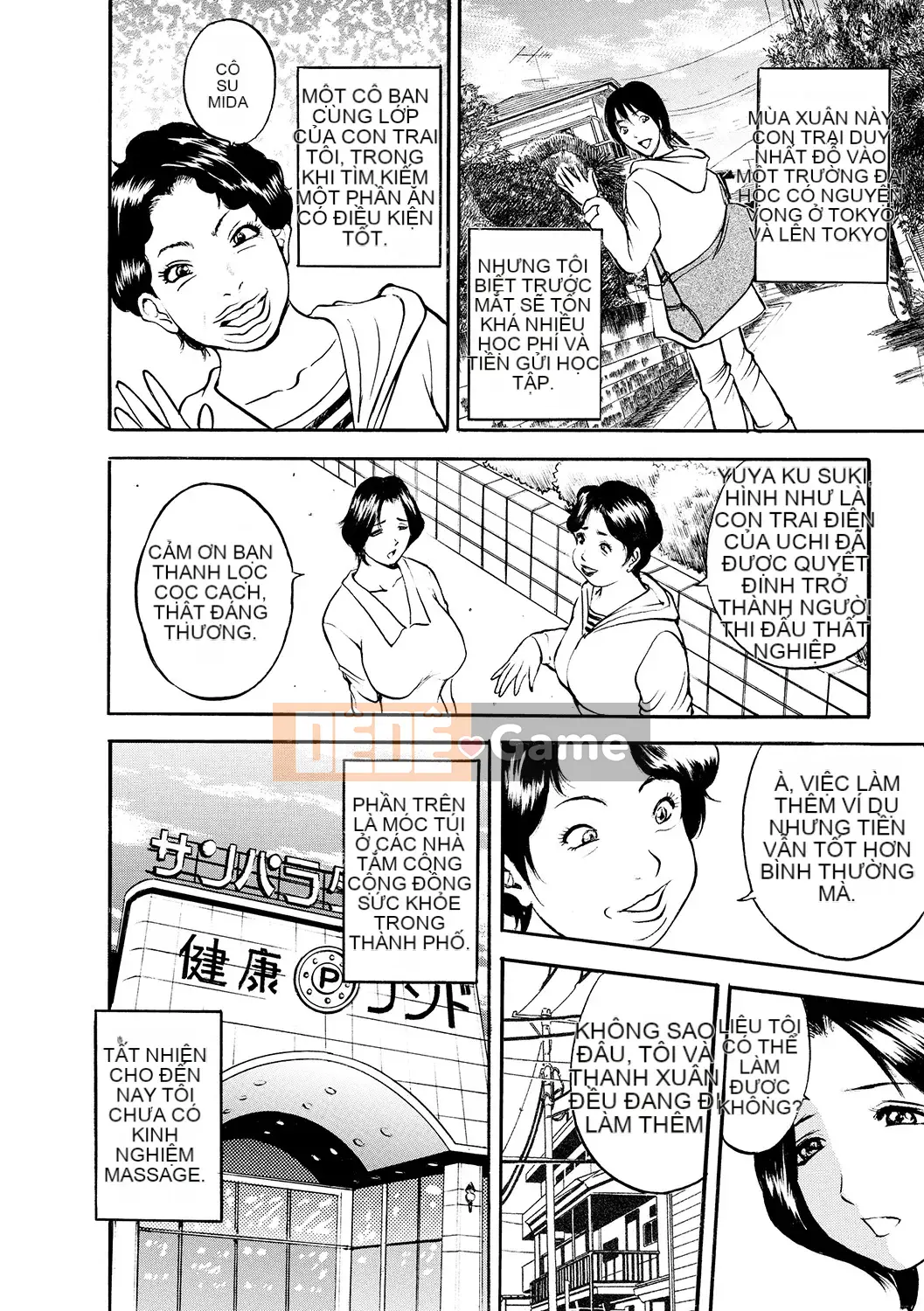 [Akira] Haha Inijiri [Kỹ thuật số]