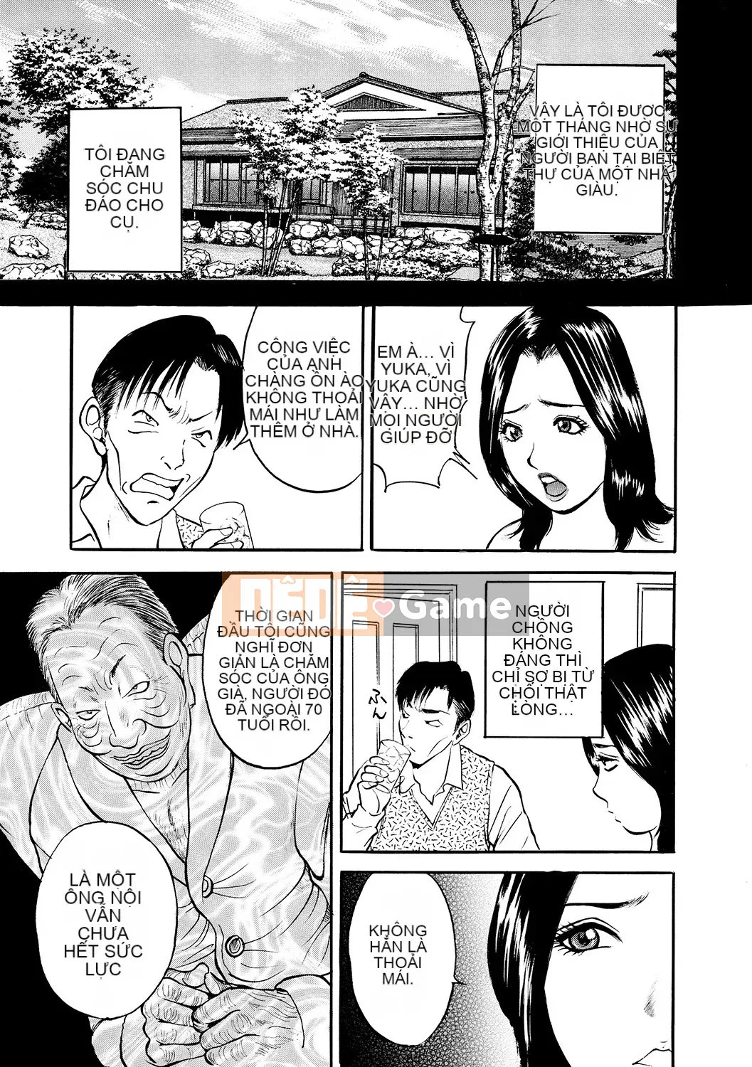 [Akira] Haha Inijiri [Kỹ thuật số]