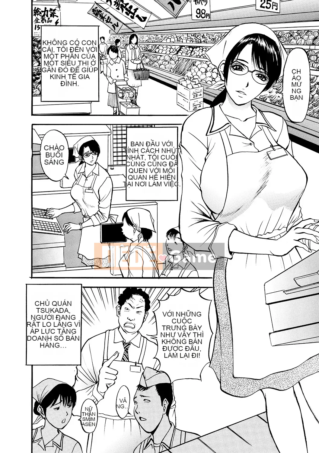 [Akira] Haha Inijiri [Kỹ thuật số]