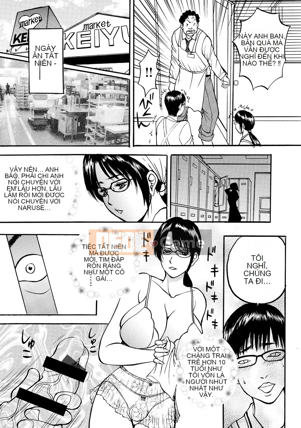 [Akira] Haha Inijiri [Kỹ thuật số]