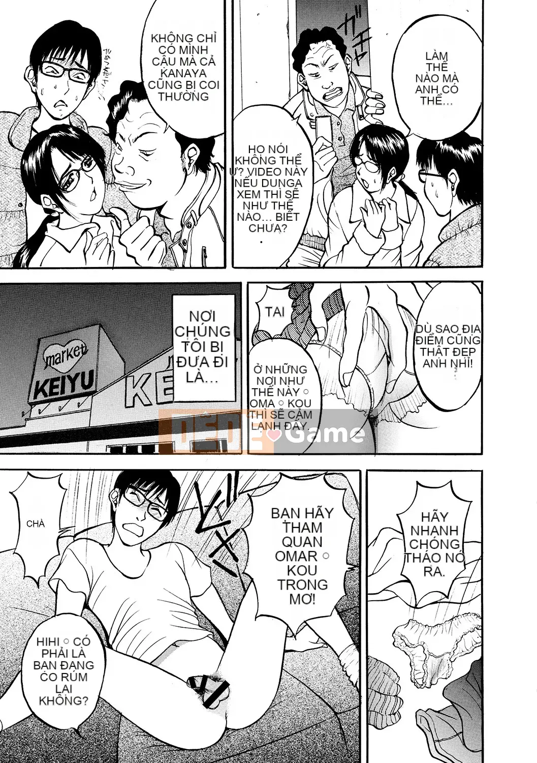 [Akira] Haha Inijiri [Kỹ thuật số]