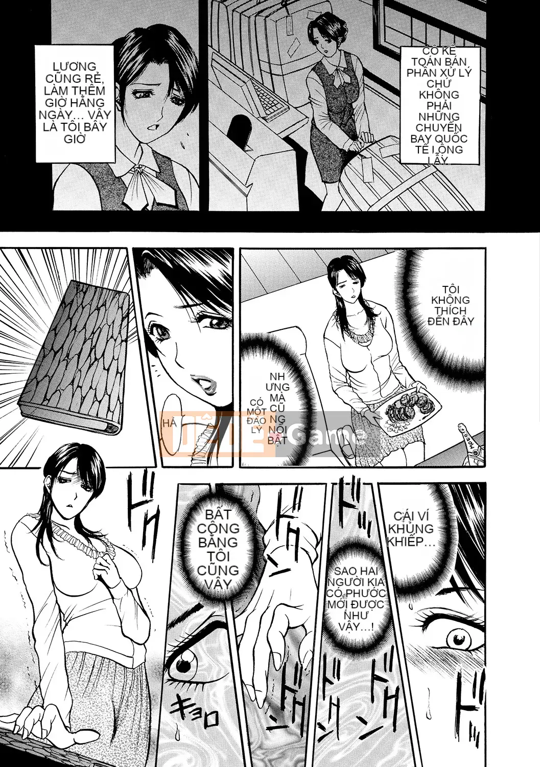 [Akira] Haha Inijiri [Kỹ thuật số]