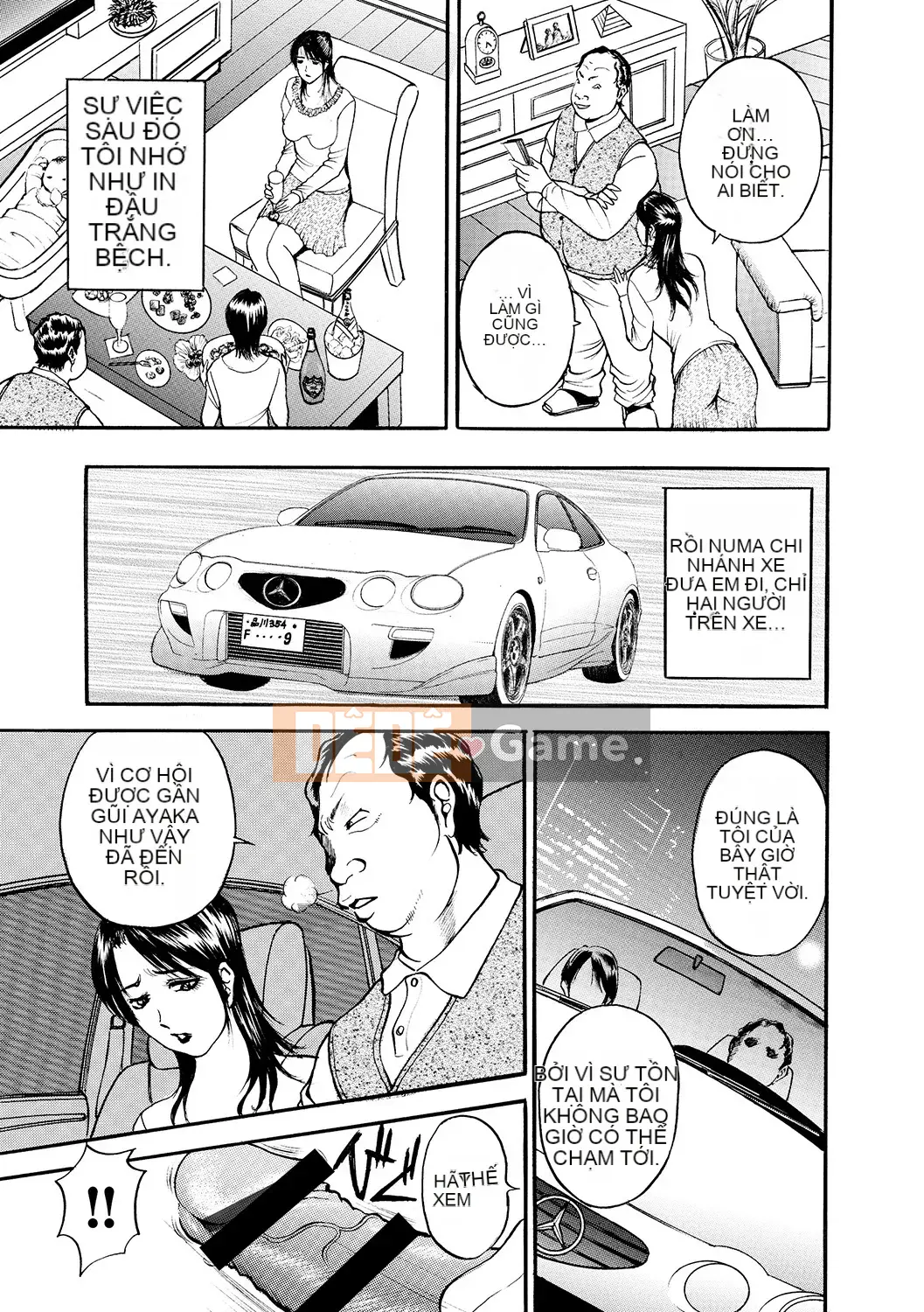 [Akira] Haha Inijiri [Kỹ thuật số]