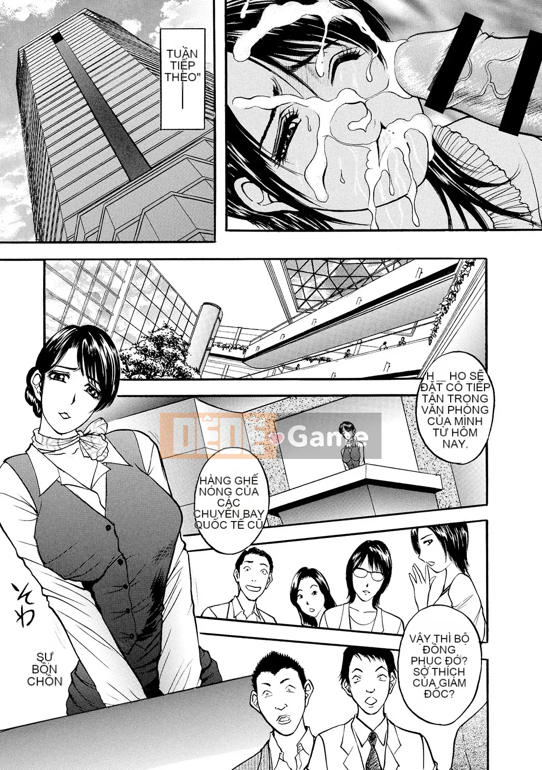 [Akira] Haha Inijiri [Kỹ thuật số]