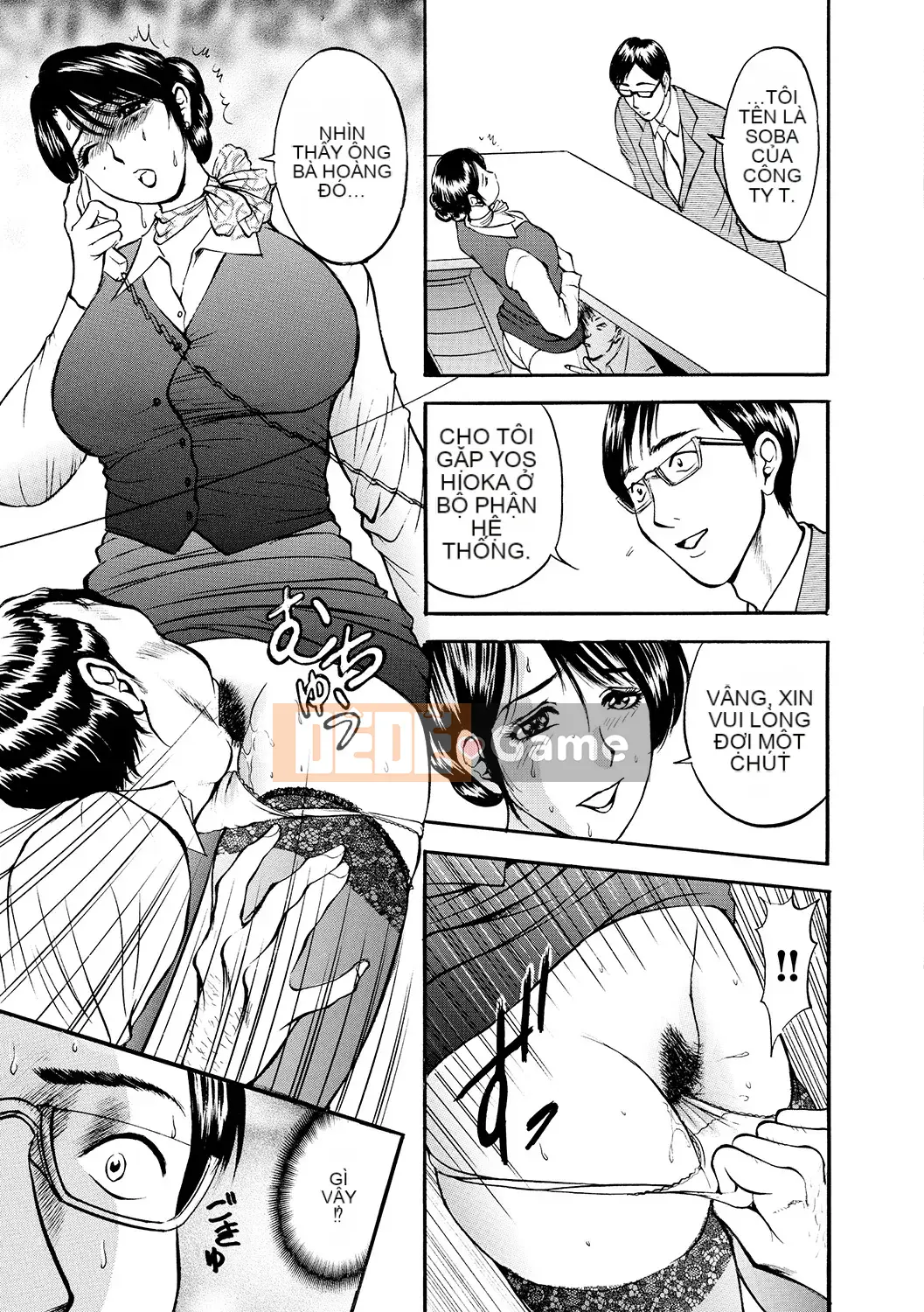 [Akira] Haha Inijiri [Kỹ thuật số]