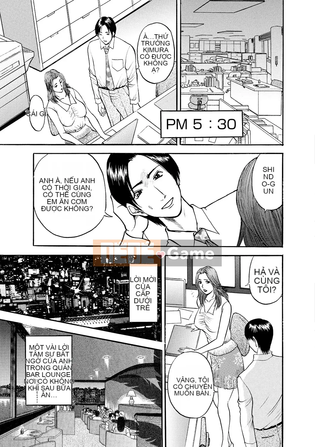 [Akira] Haha Inijiri [Kỹ thuật số]