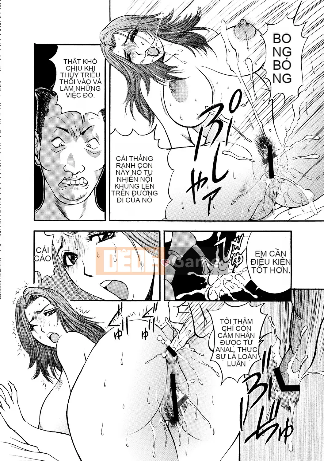 [Akira] Haha Inijiri [Kỹ thuật số]