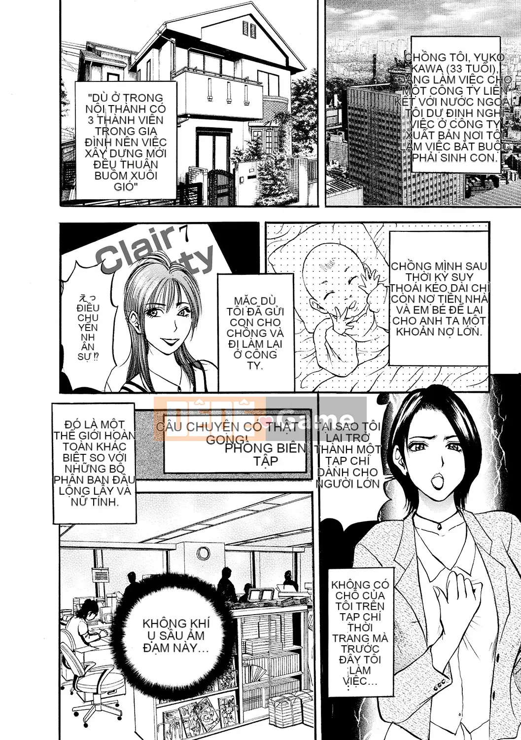 [Akira] Haha Inijiri [Kỹ thuật số]