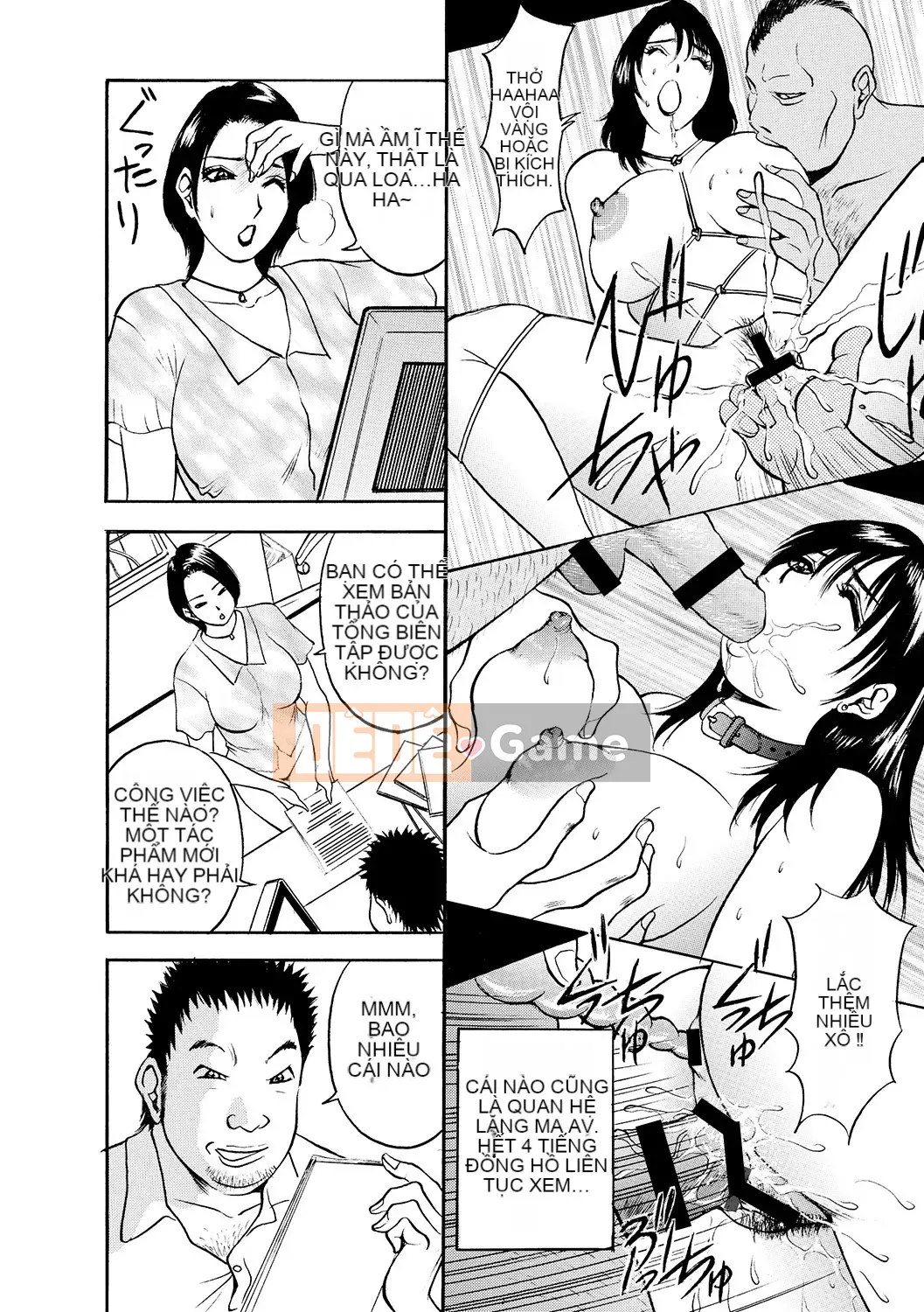 [Akira] Haha Inijiri [Kỹ thuật số]