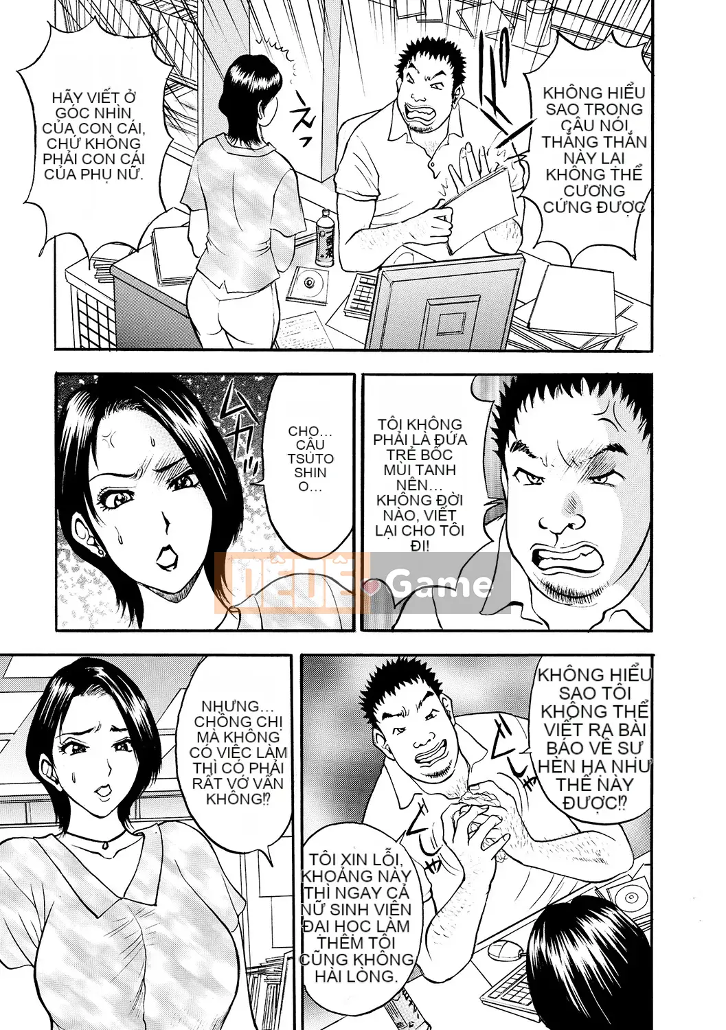 [Akira] Haha Inijiri [Kỹ thuật số]