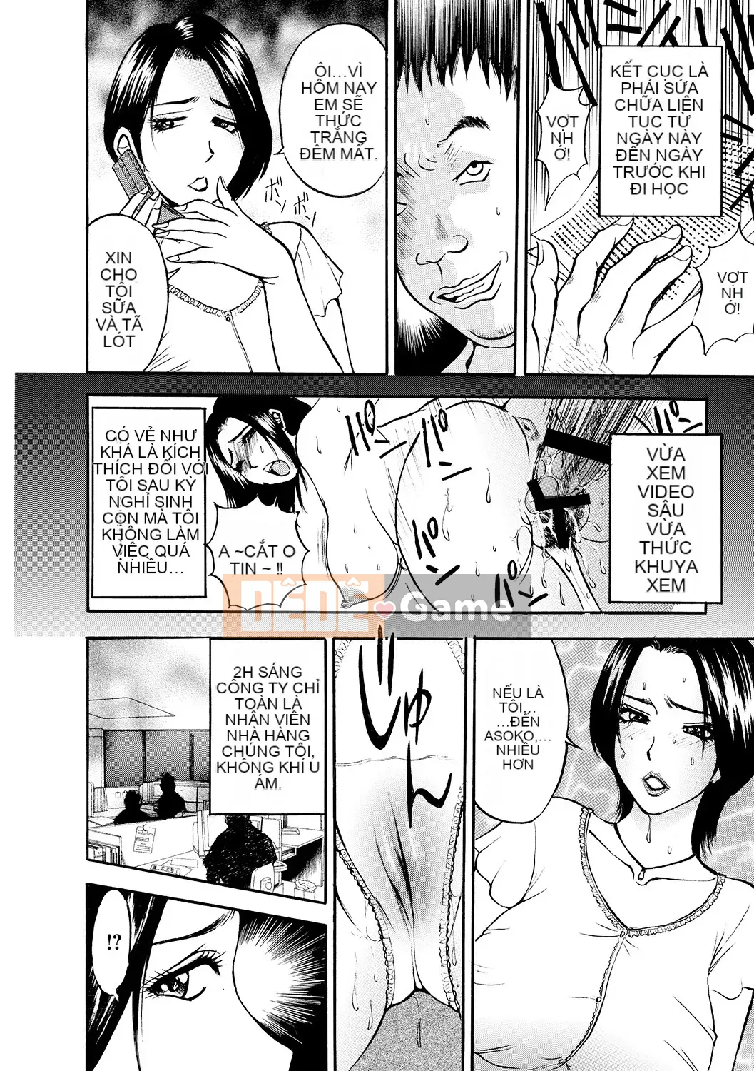 [Akira] Haha Inijiri [Kỹ thuật số]