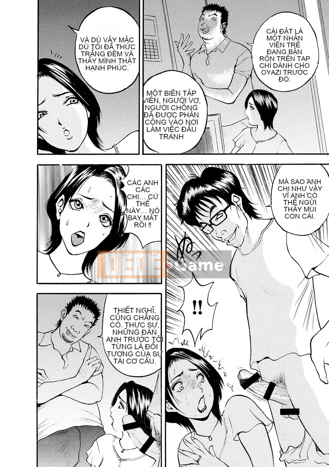 [Akira] Haha Inijiri [Kỹ thuật số]