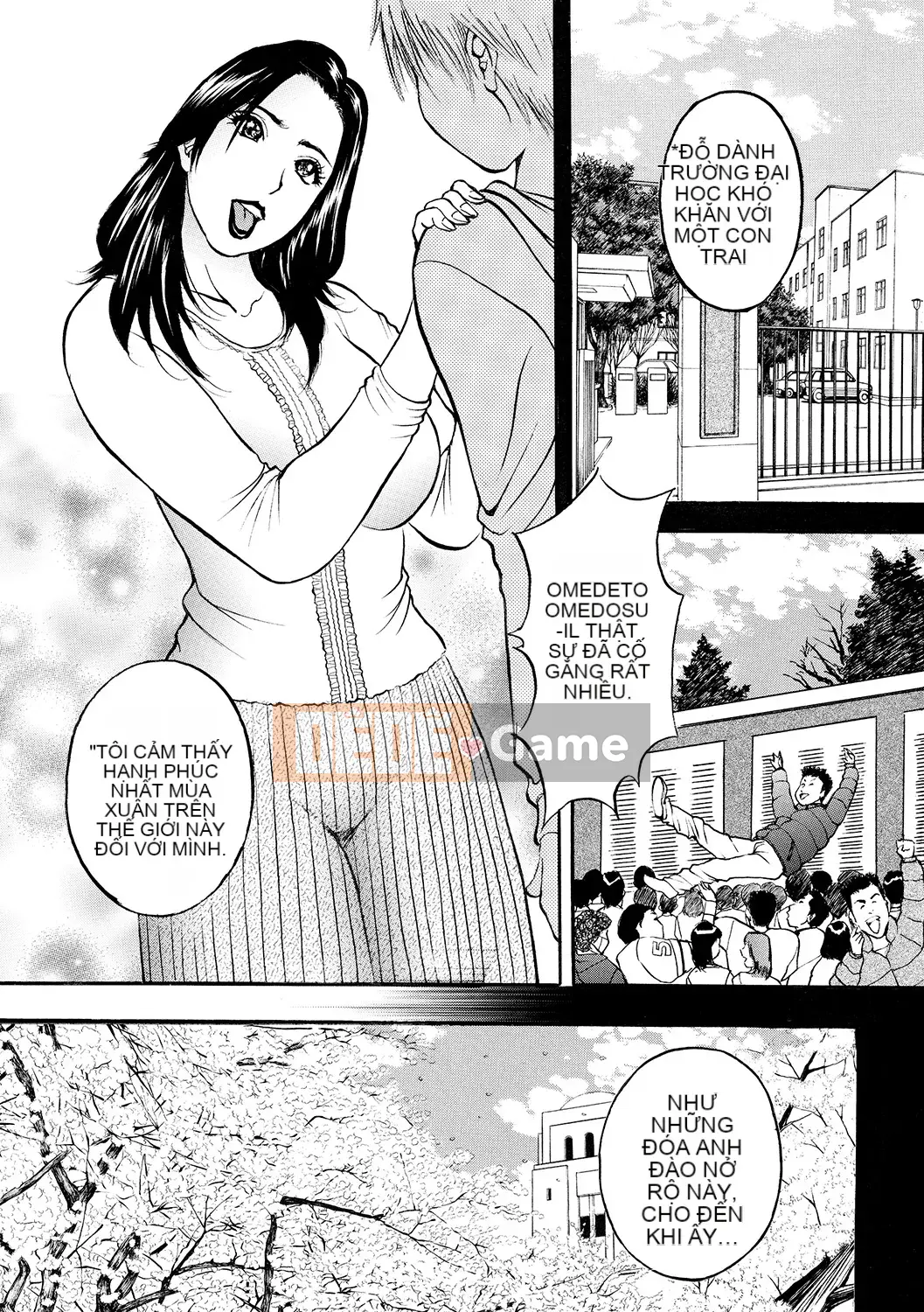 [Akira] Haha Inijiri [Kỹ thuật số]