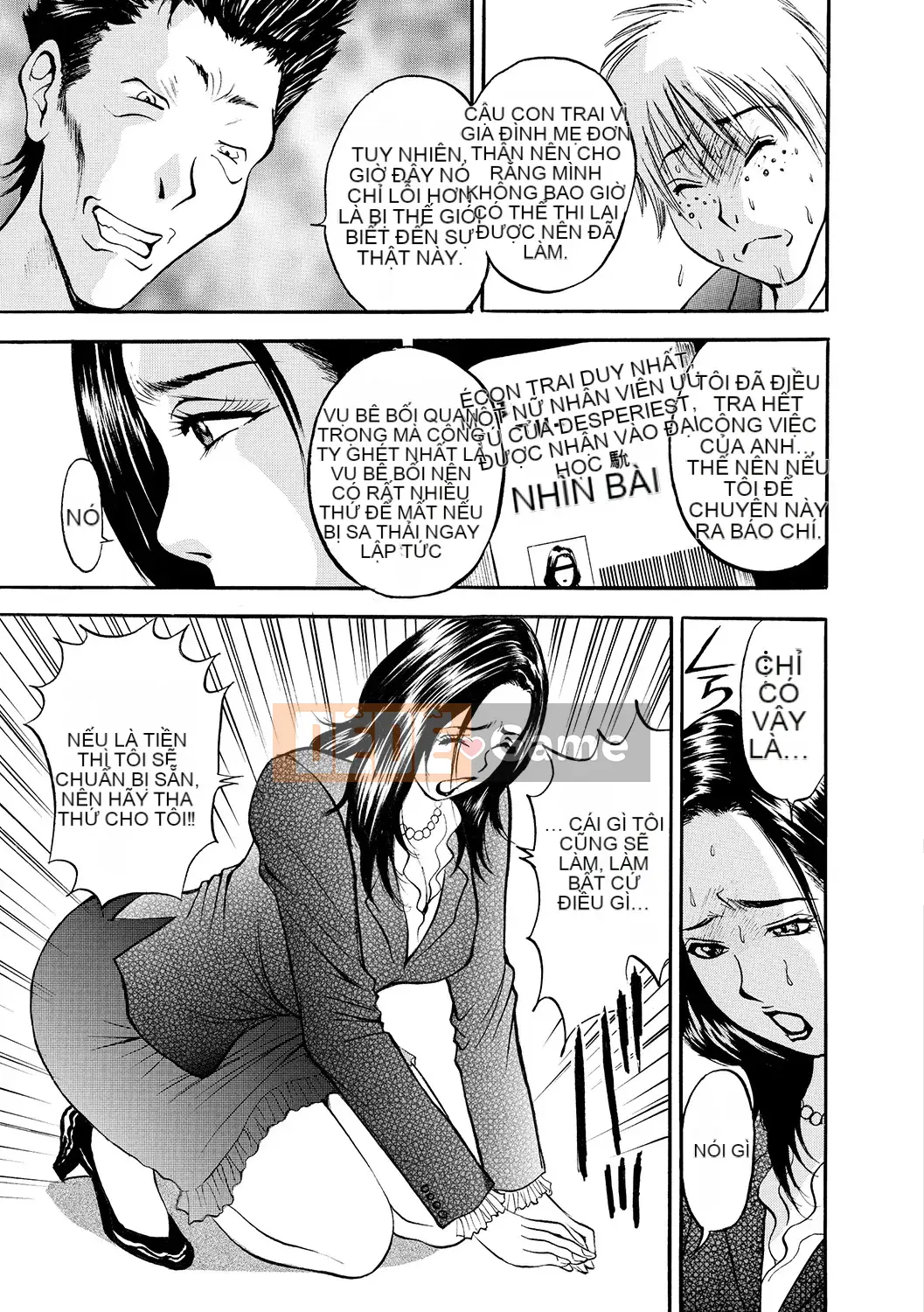 [Akira] Haha Inijiri [Kỹ thuật số]