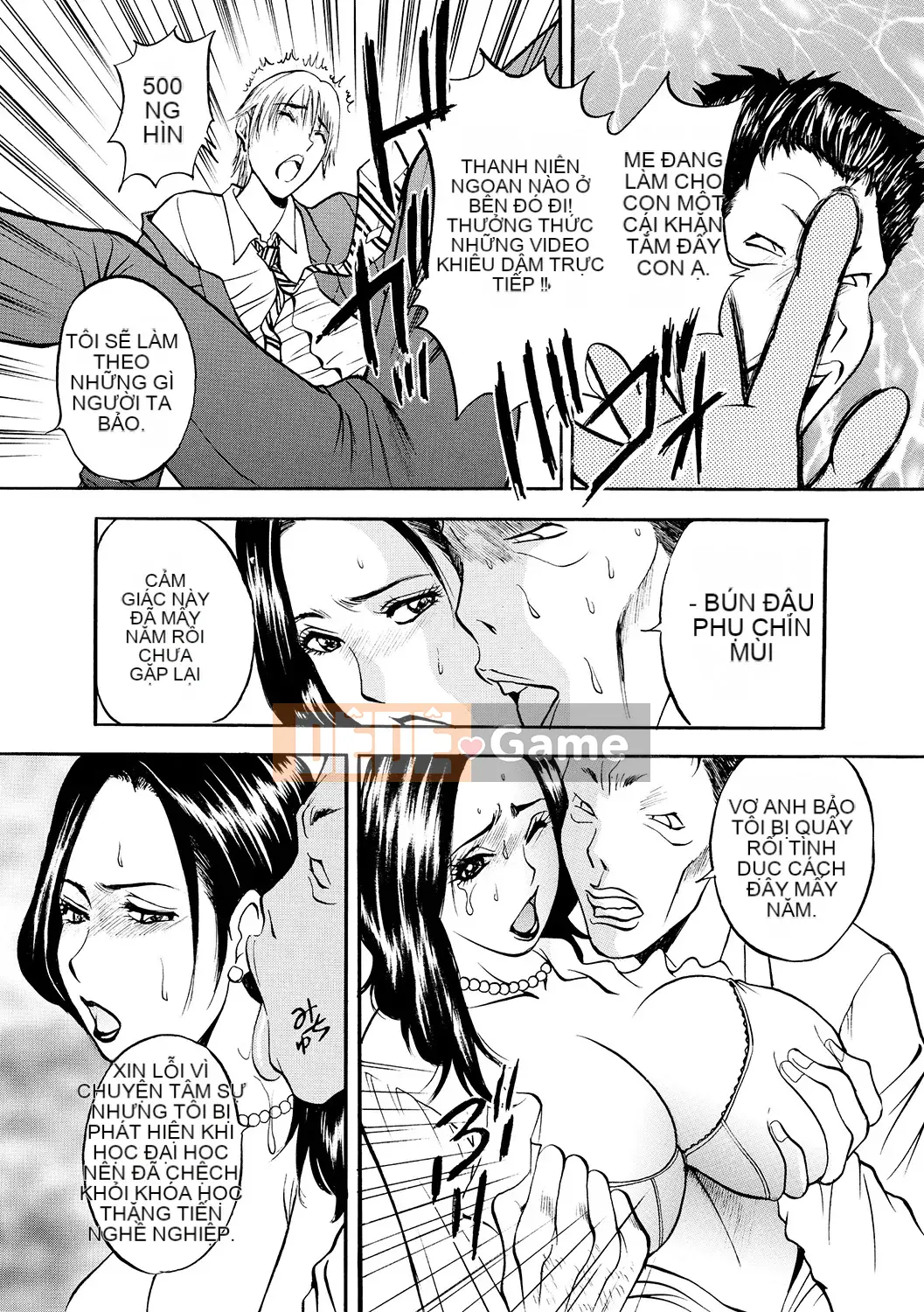 [Akira] Haha Inijiri [Kỹ thuật số]