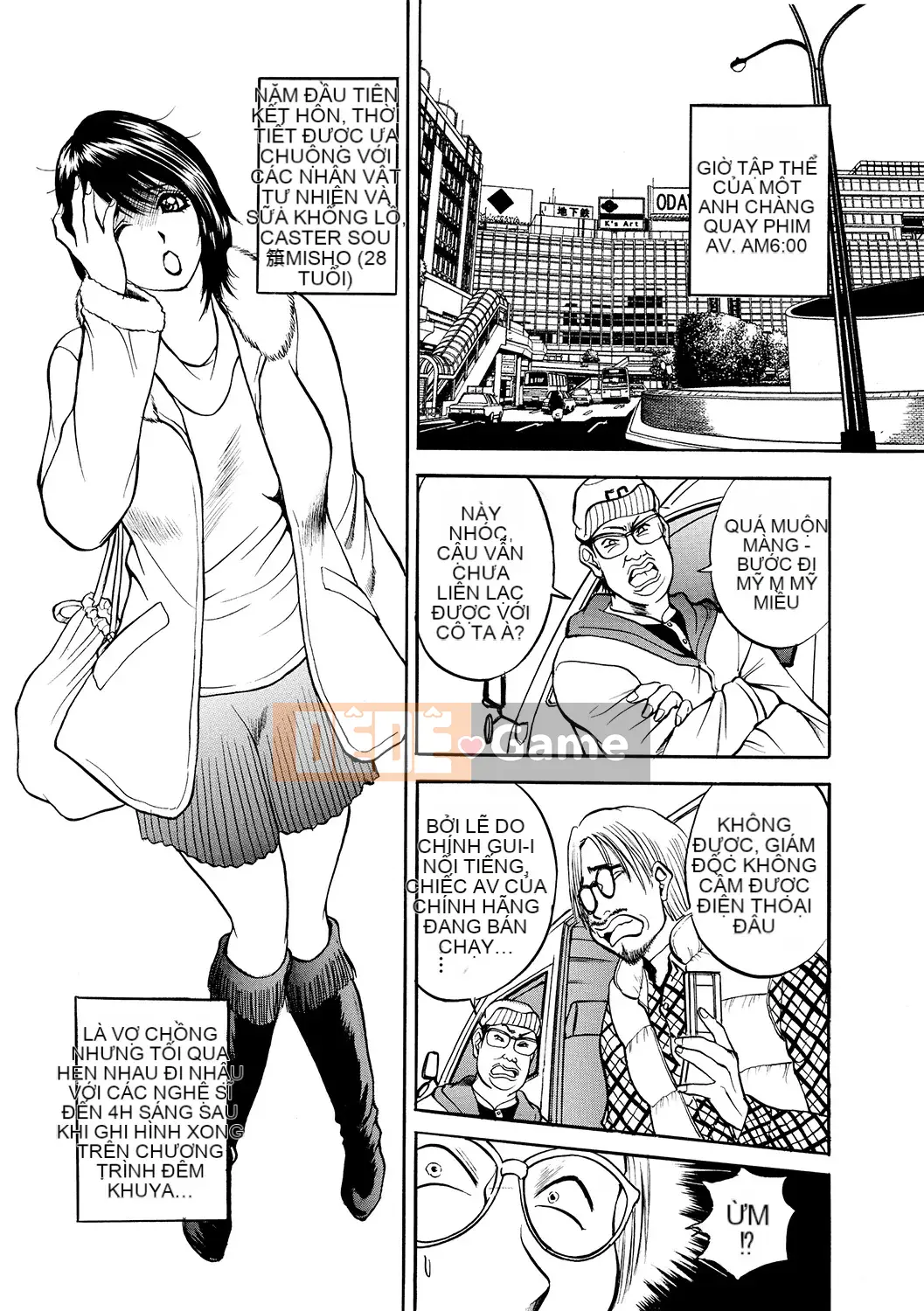 [Akira] Haha Inijiri [Kỹ thuật số]