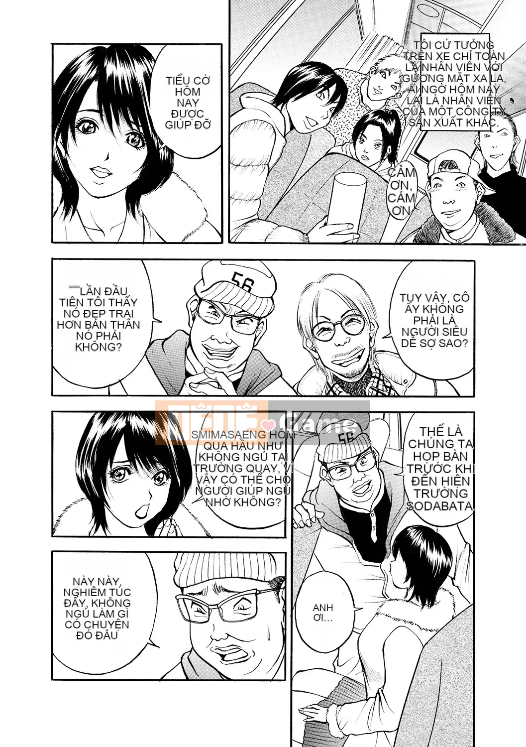 [Akira] Haha Inijiri [Kỹ thuật số]