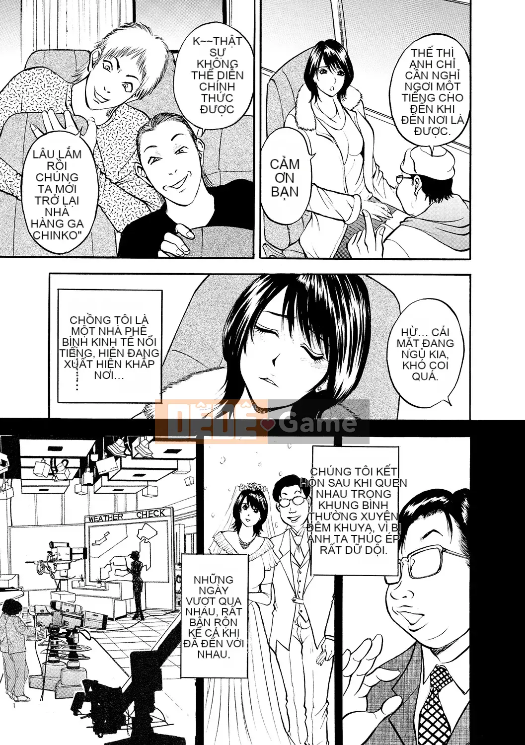 [Akira] Haha Inijiri [Kỹ thuật số]