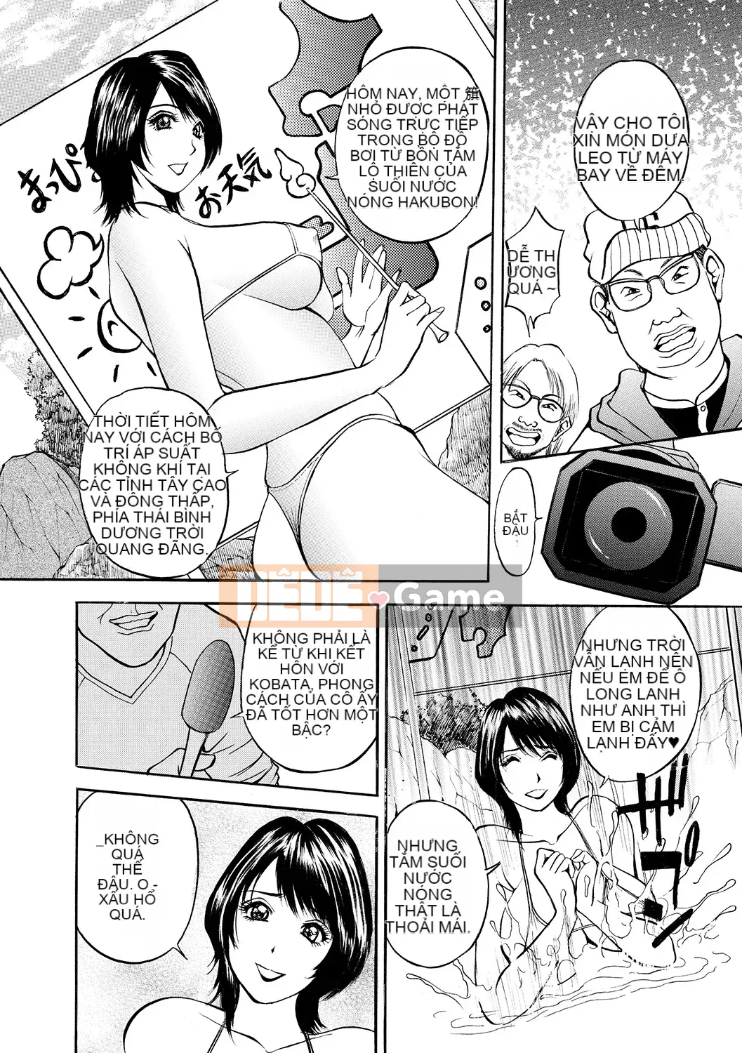 [Akira] Haha Inijiri [Kỹ thuật số]