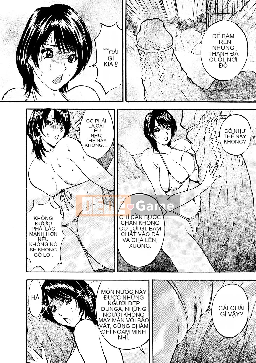 [Akira] Haha Inijiri [Kỹ thuật số]