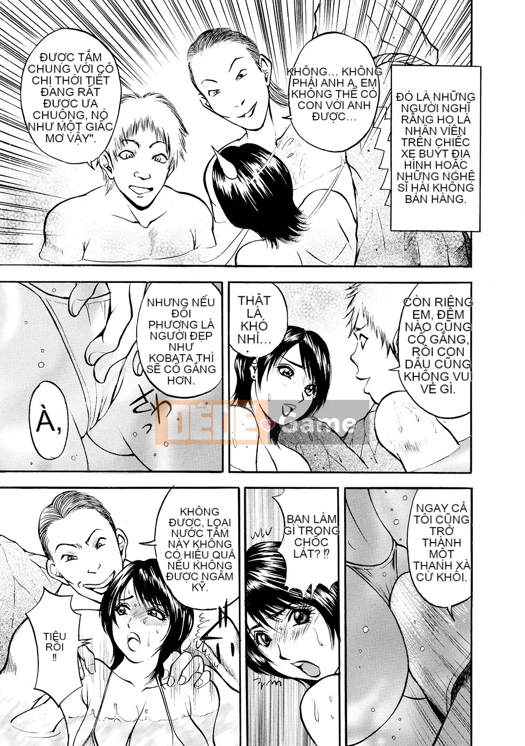 [Akira] Haha Inijiri [Kỹ thuật số]