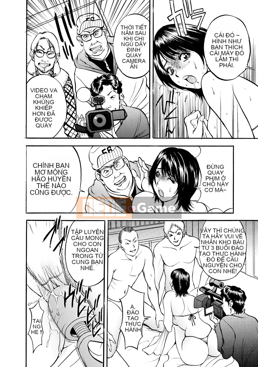 [Akira] Haha Inijiri [Kỹ thuật số]