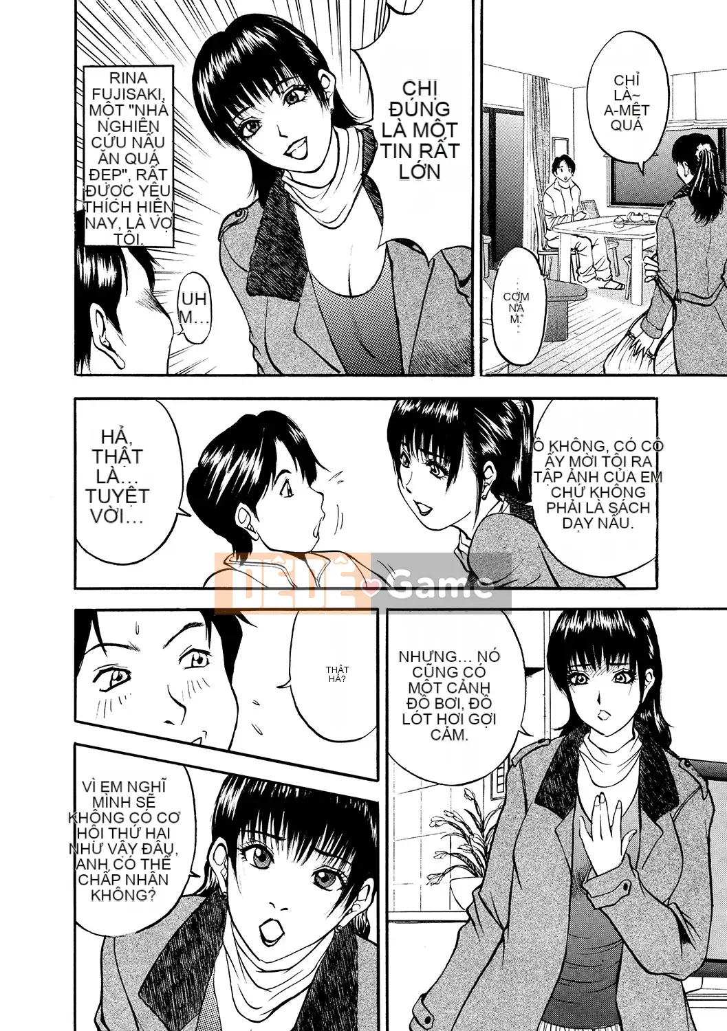 [Akira] Haha Inijiri [Kỹ thuật số]