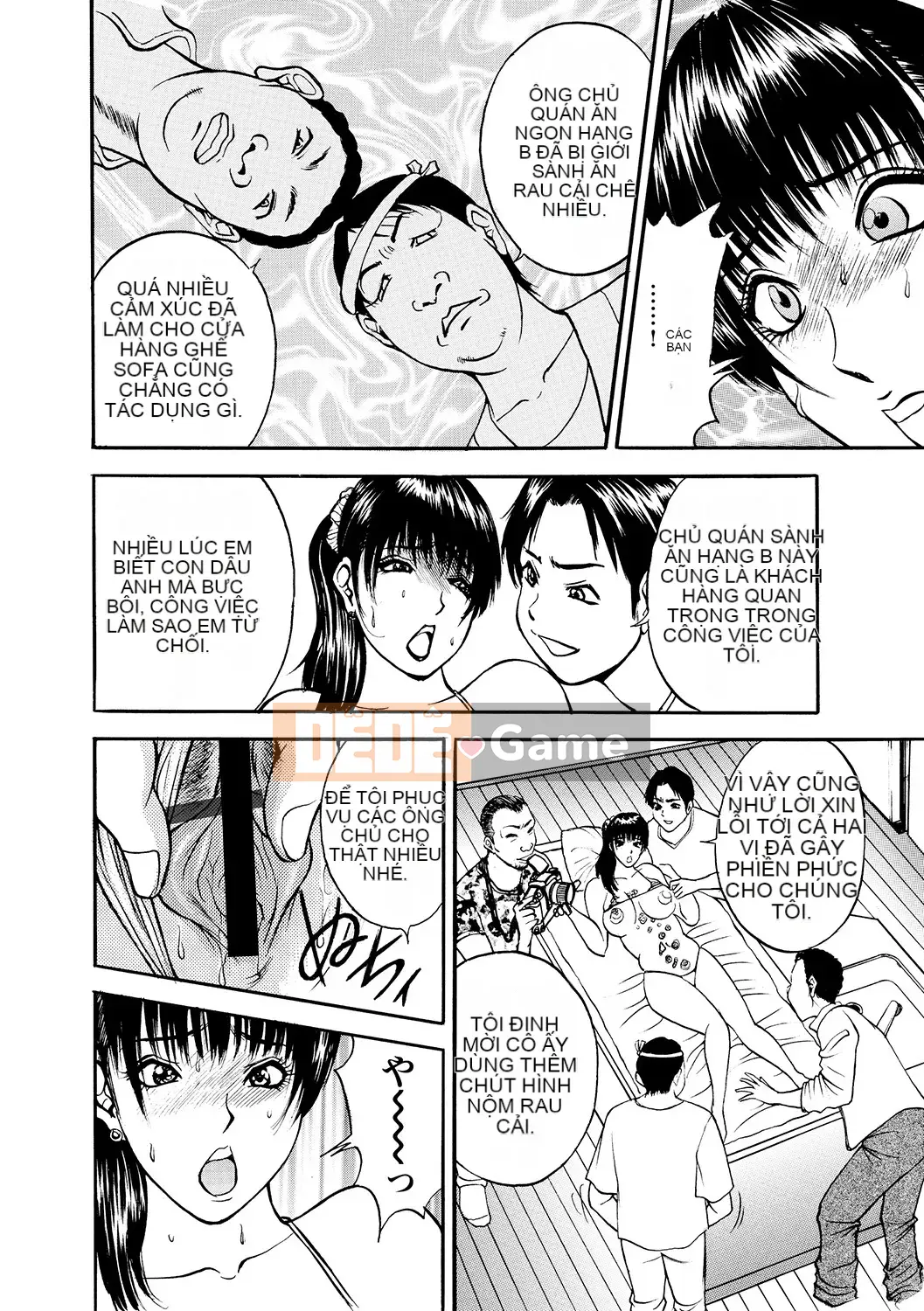 [Akira] Haha Inijiri [Kỹ thuật số]