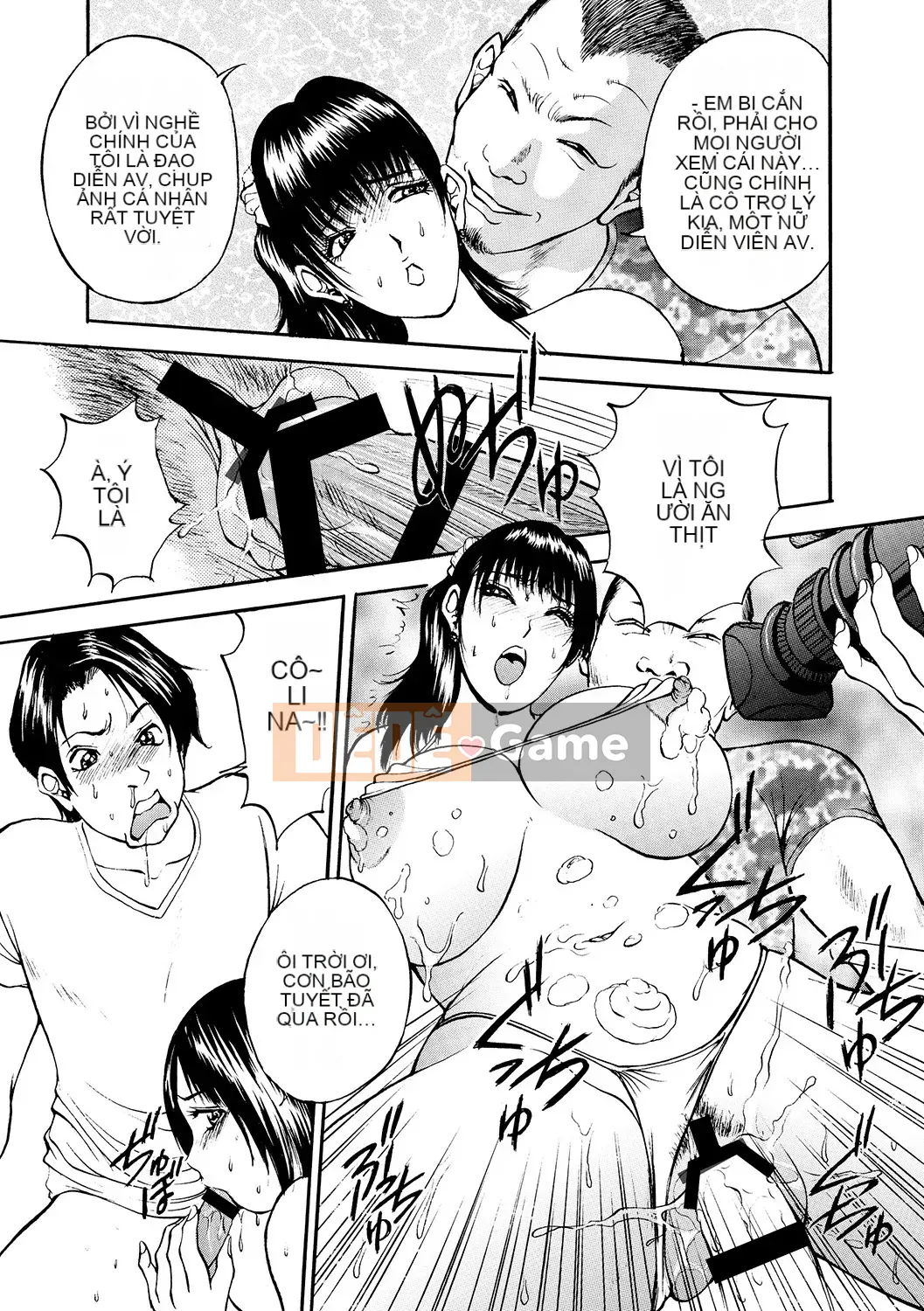 [Akira] Haha Inijiri [Kỹ thuật số]