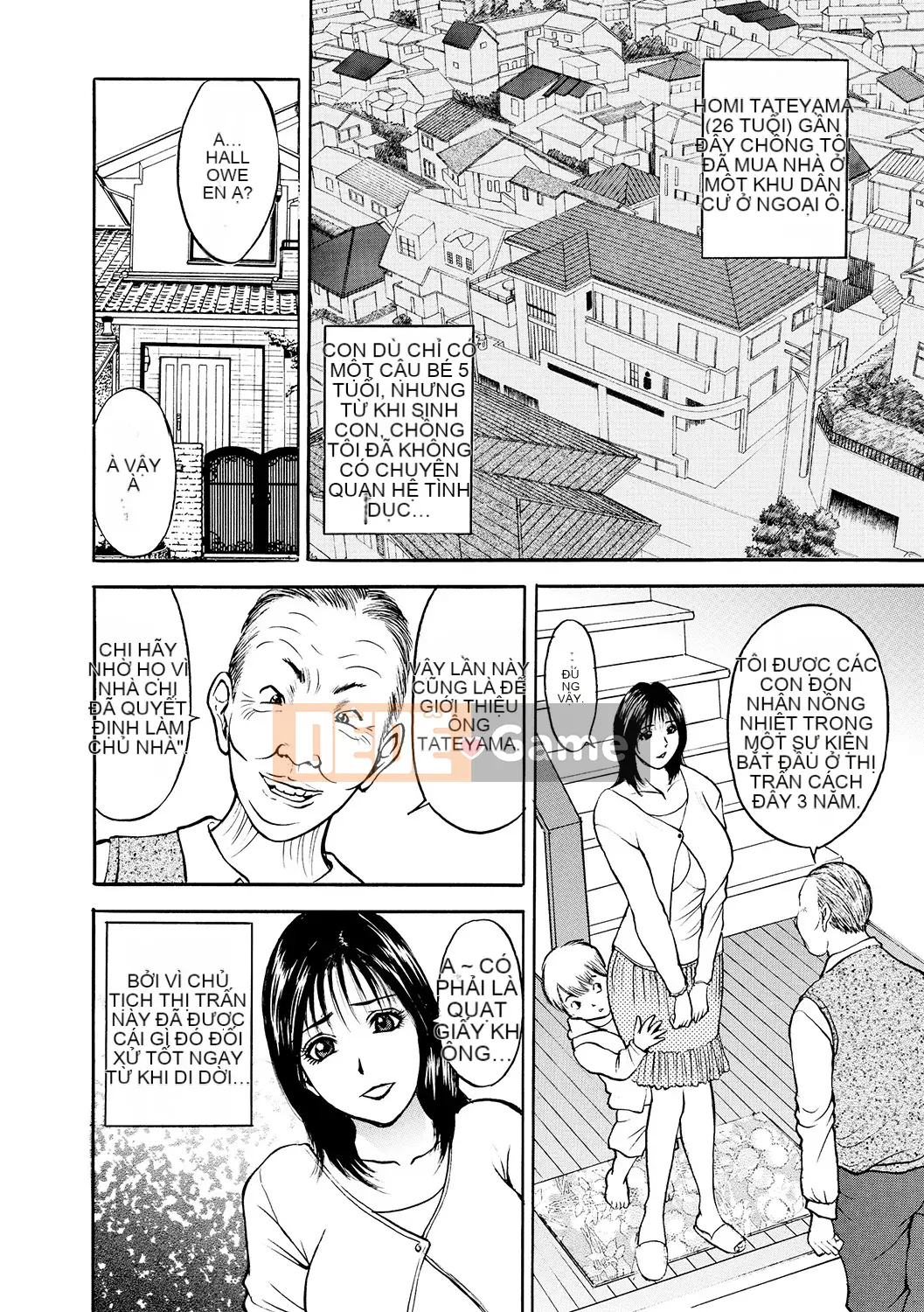 [Akira] Haha Inijiri [Kỹ thuật số]