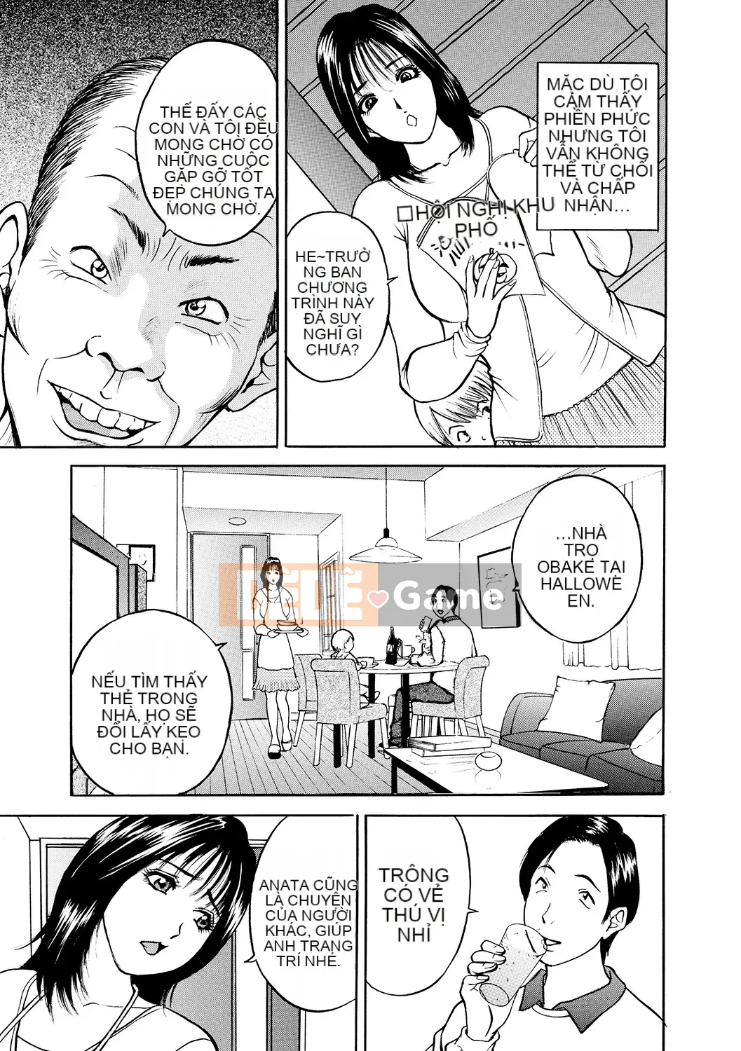 [Akira] Haha Inijiri [Kỹ thuật số]