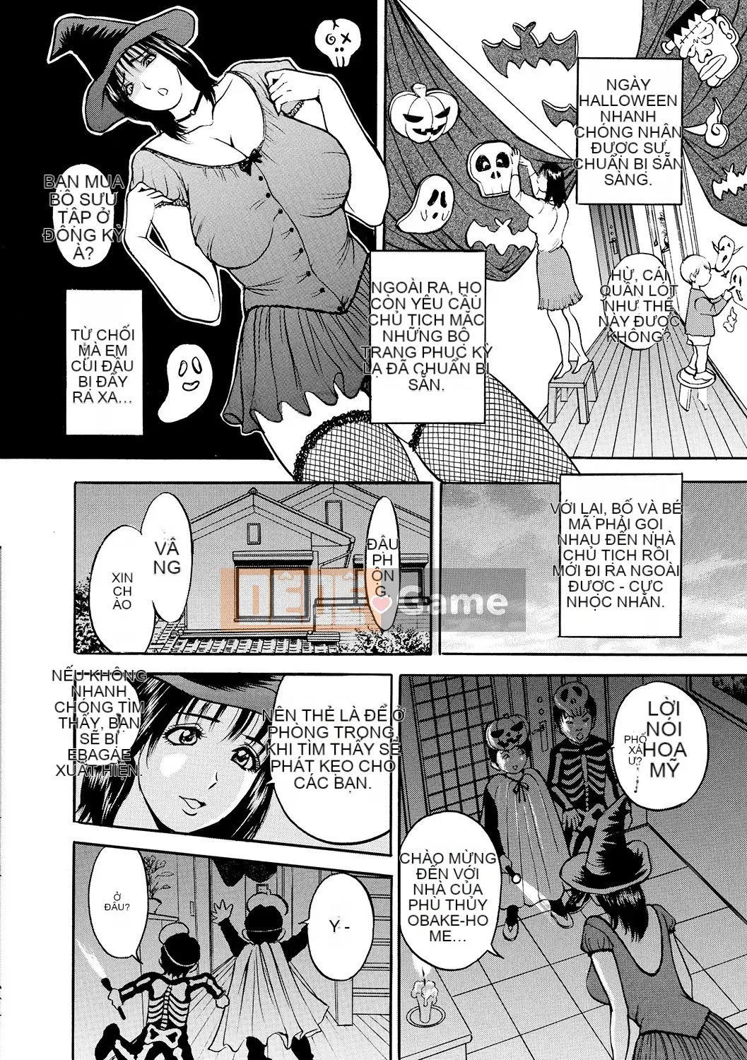 [Akira] Haha Inijiri [Kỹ thuật số]