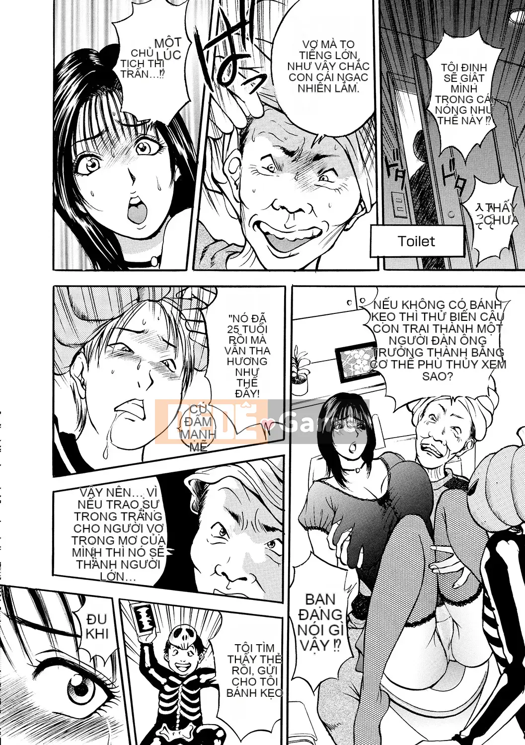 [Akira] Haha Inijiri [Kỹ thuật số]