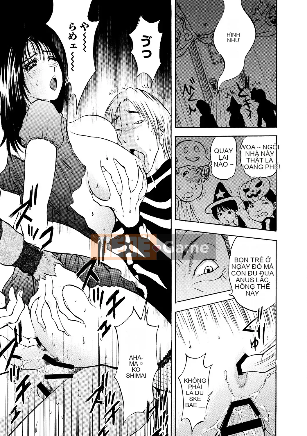 [Akira] Haha Inijiri [Kỹ thuật số]